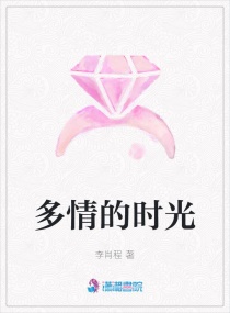 �����ʱ��С˵