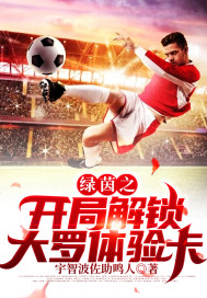 ����֮���ֽ����������鿨�����Ķ�txt����