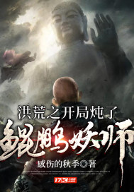 ���֮��������������ʦС˵