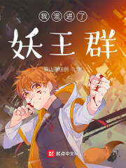 �һ��������ȺС˵