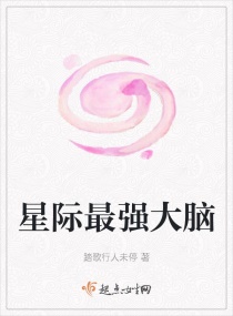 �Ǽ���ǿ����С˵