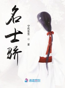 ��ʿ�������Ķ�txt����