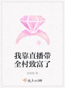 �ҿ�ֱ����ȫ���¸���С˵