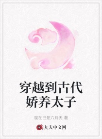 ��Խ���Ŵ�����̫�������Ķ�txt����