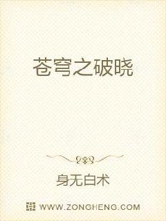 ���֮����С˵