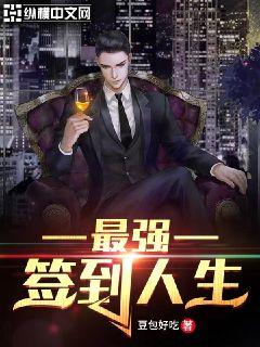 ��ǿǩ������С˵