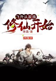 �����Ӽ������ɿ�ʼ�����Ķ�txt����