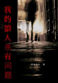 �ҵ�����ɱ�����������Ķ�txt����