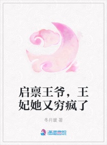 ������ү��������������������Ķ�txt����