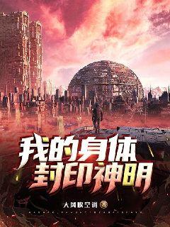 �ҵ������ӡ����С˵