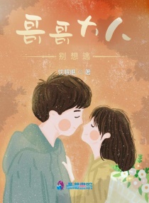 ���˱�����С˵