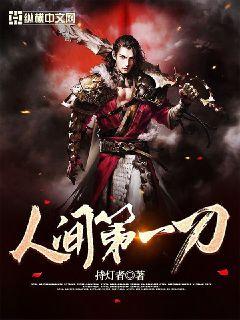 �˼��һ��С˵