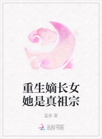 �����ճ�Ů����������