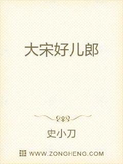 ���κö���С˵