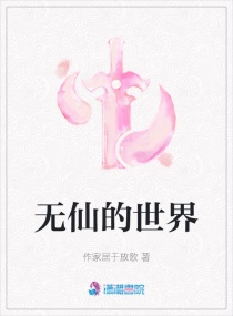 ���ɵ�����С˵