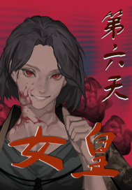 ������Ů��С˵