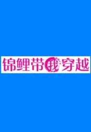 ������Ҵ�ԽС˵