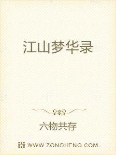 ��ɽ�λ�¼�����Ķ�txt����