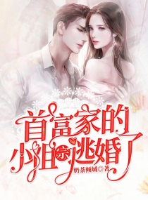 ��������ү��������С˵