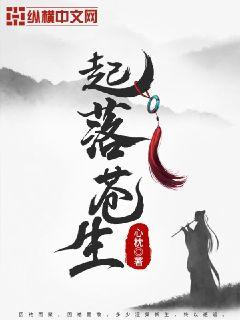 �������С˵