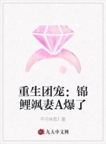 �����ų裺�������A����С˵