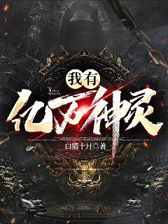 ������������С˵