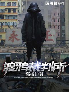 ��ѻ������С˵