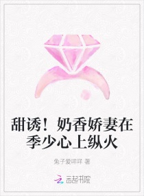 ���գ����㽿���ڼ��������ݻ�С˵