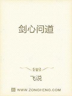 �����ʵ�С˵