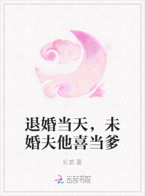 �˻鵱�죬δ�����ϲ����С˵