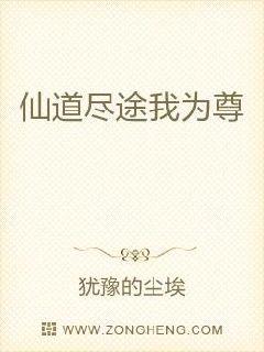 �ɵ���;��Ϊ��С˵