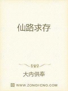 ��·���С˵