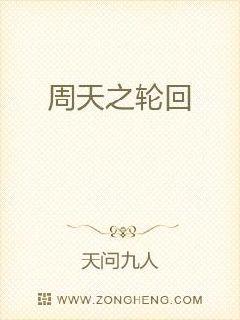 ����֮�ֻ�С˵