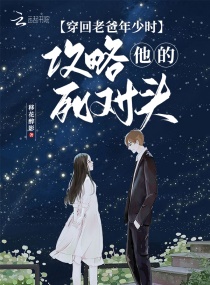 ���������ÿ������Һͷ���HE��С˵