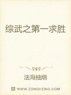 ����֮��һ��ʤС˵