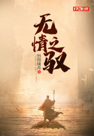 ����֮ԦС˵