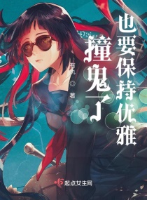 ��ѧŮ�����ճ���ʵ�����Ķ�txt����