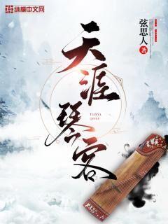 �����ٿ�С˵