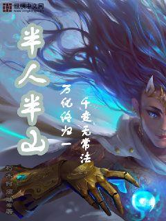 ���˰�ɽС˵