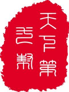 ���µ�һ��֮�ݺ�����