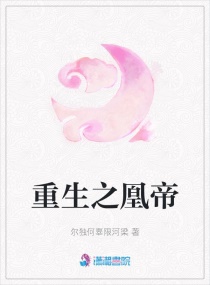 ����֮�˵�С˵