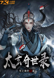 ̫������¼�����Ķ�txt����