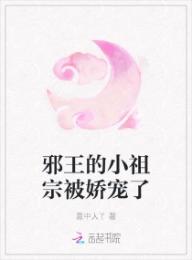 а����С���ڱ�������С˵