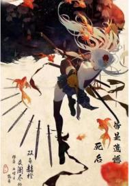 ��������ź�С˵