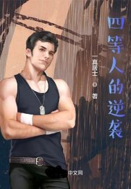 �ĵ��˵���Ϯ�����Ķ�txt����