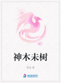 ��ľδ��С˵