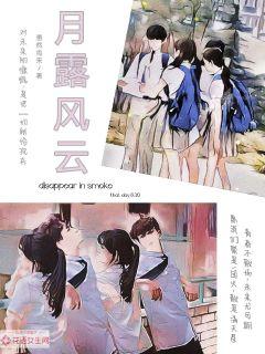 ��¶����С˵