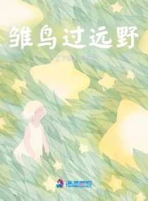 �����ԶҰС˵