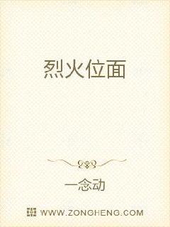 ��Ѫλ��С˵