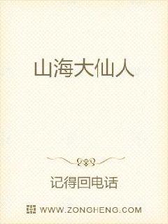 ɽ�������������Ķ�txt����